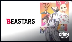 BEASTARS（ビースターズ）